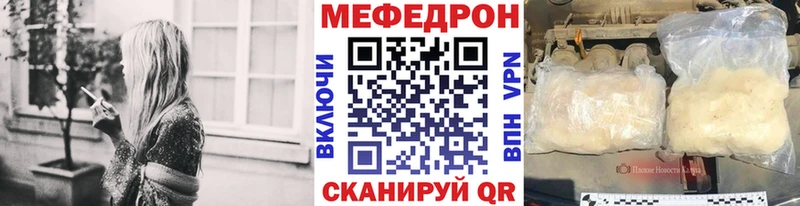 Продажа наркотиков Коркино omg сайт МЕФ Гашиш Псилоцибиновые грибы Бошки Шишки КОКАИН