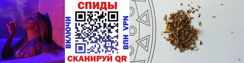 БУТИРАТ буратино  Коркино 