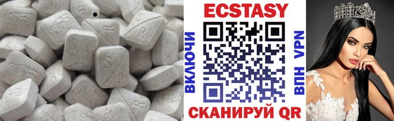 KRAKEN рабочий сайт  Коркино  ЭКСТАЗИ 99% 