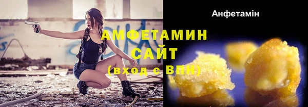 гидра Михайлов
