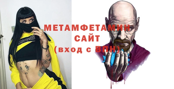 МДМА Алексеевка