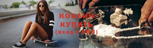 гидра Михайлов