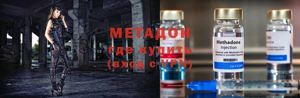 МДМА Алексеевка