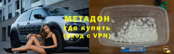 гашиш Алексин