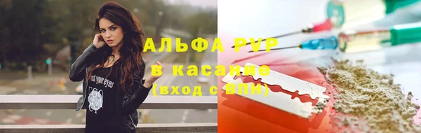 гашик Михайловка