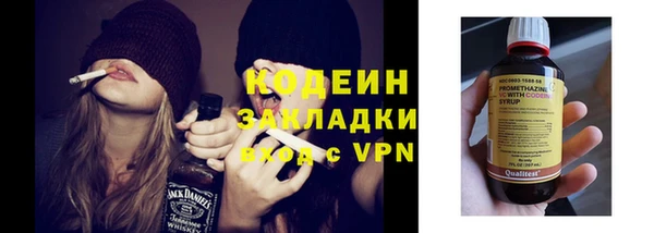 прущая мука Михайловск