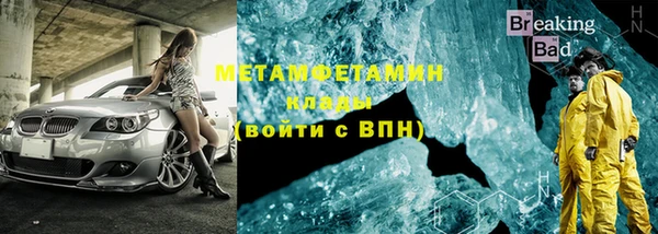 гашик Михайловка
