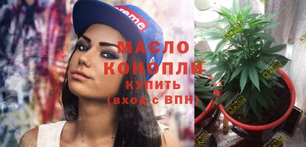 МДМА Алексеевка