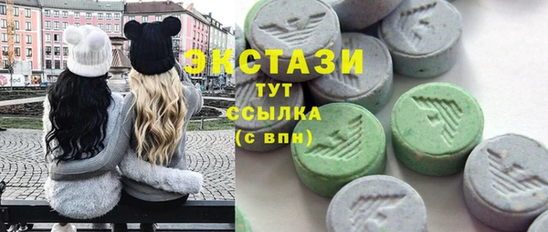 прущие грибы Алзамай