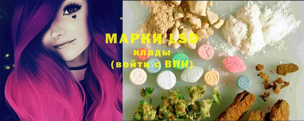 гашиш Алексин