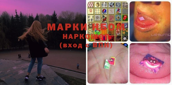 гашиш Алексин
