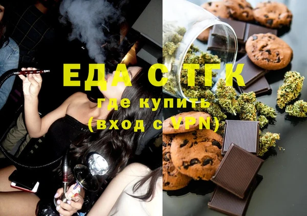 гашиш Алексин