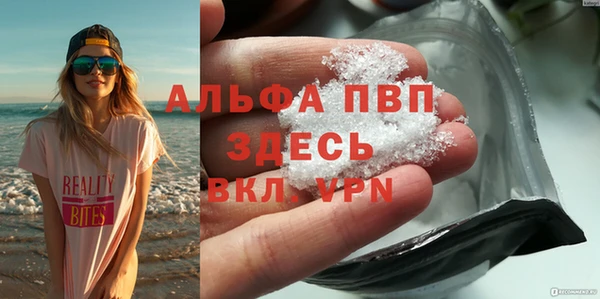 прущая мука Михайловск