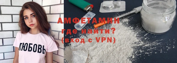гашиш Алексин